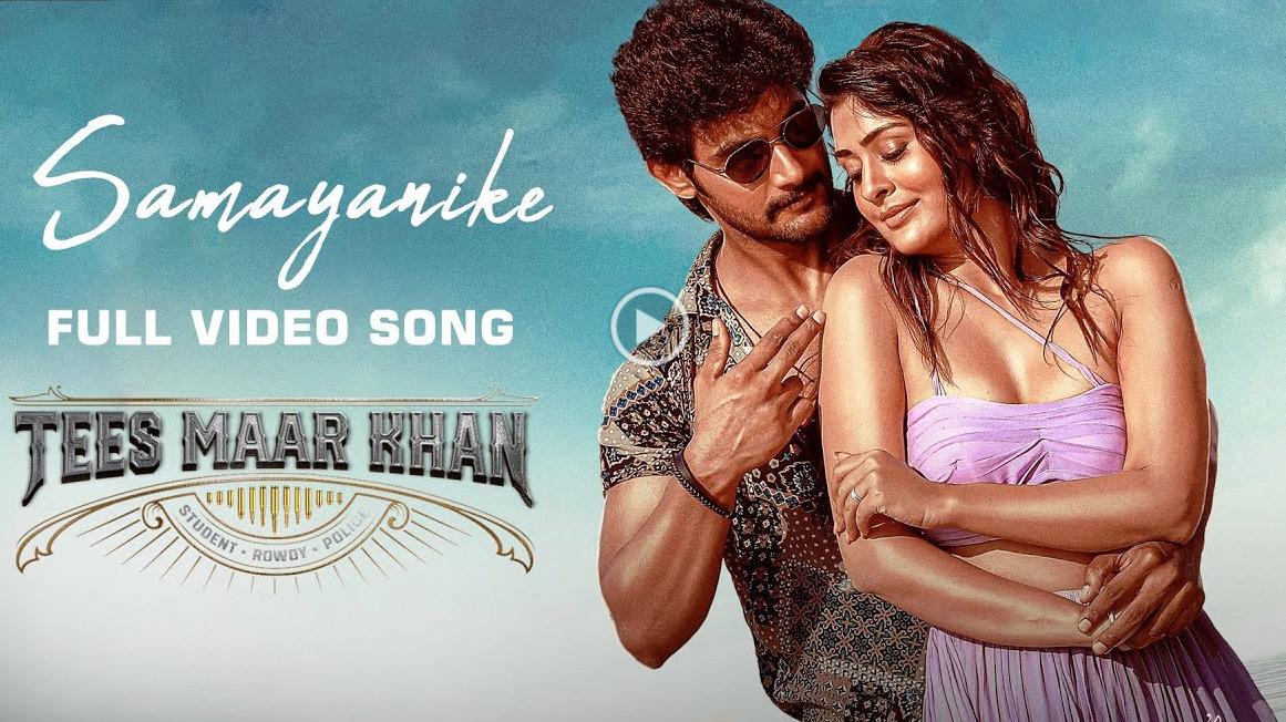 Samayanike Video Song From Tees Maar Khan is out