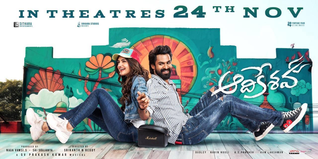 Vaishnav Tej Aadikeshava gets a new date