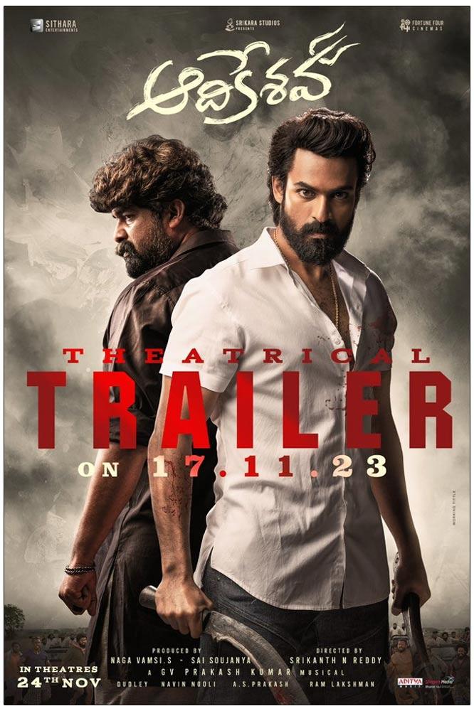 Vaishnav Tej Aadikeshava Trailer Arriving On November 17th