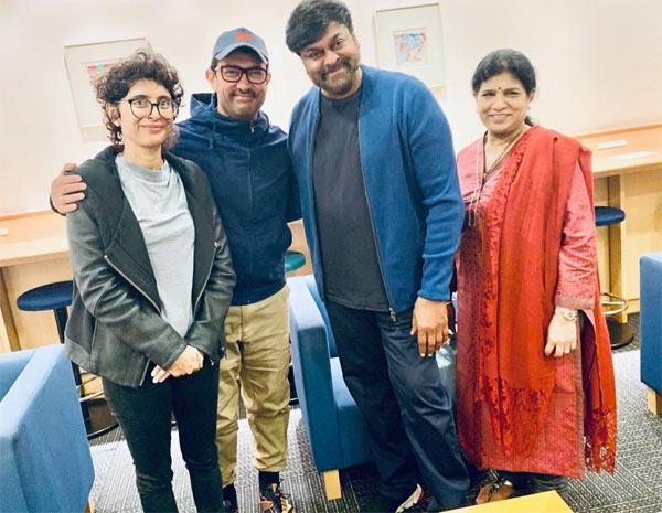 Top Star Fanboy Moment With Chiru