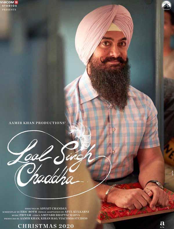 Introducing The Bollywood Gump