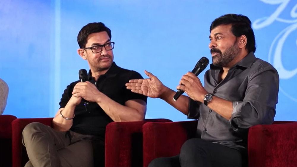 Mr.Perfectionist's sensations with Mega Star