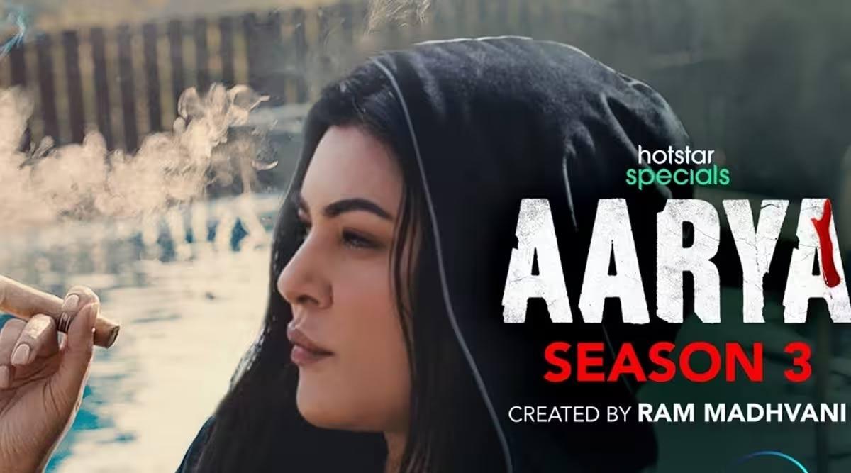 Aarya 3 teaser review