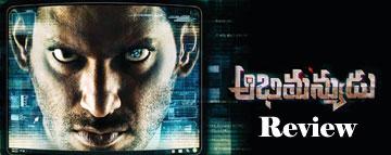 Abhimanyudu Review