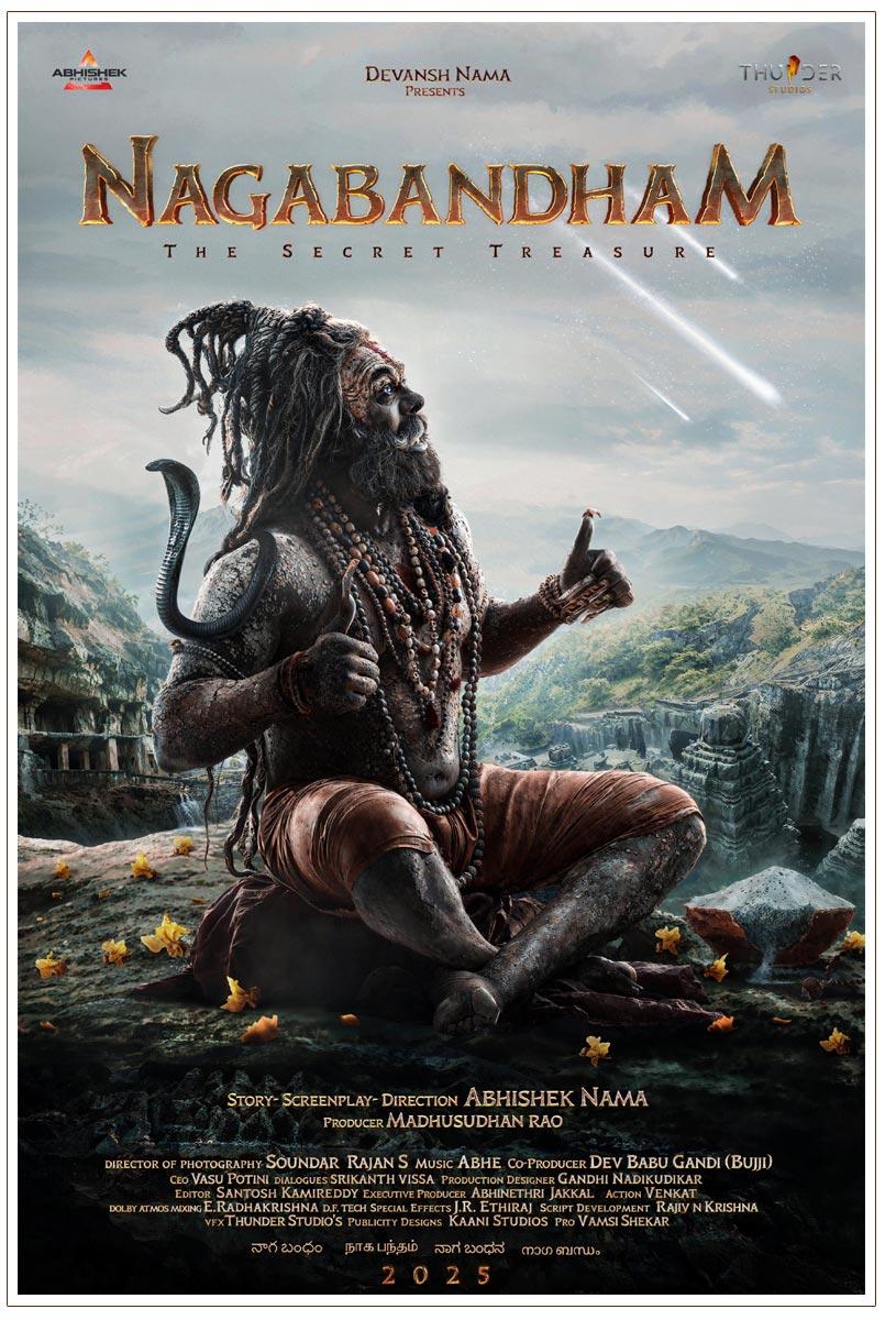 Abhishek Pictures Pan India Film Titled Nagabandham