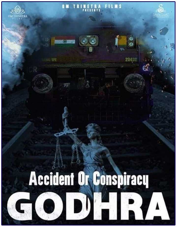 Accident or Conspiracy Godhra teaser review