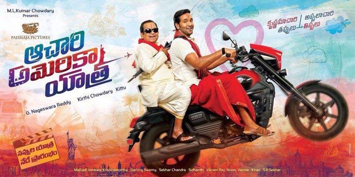Josh Pic: Krishnama Chary, Appala Chary