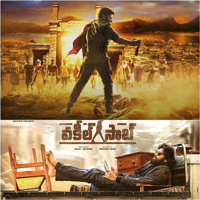 Acharya &amp; Vakeel Saab on Mega Industry Hit Dates