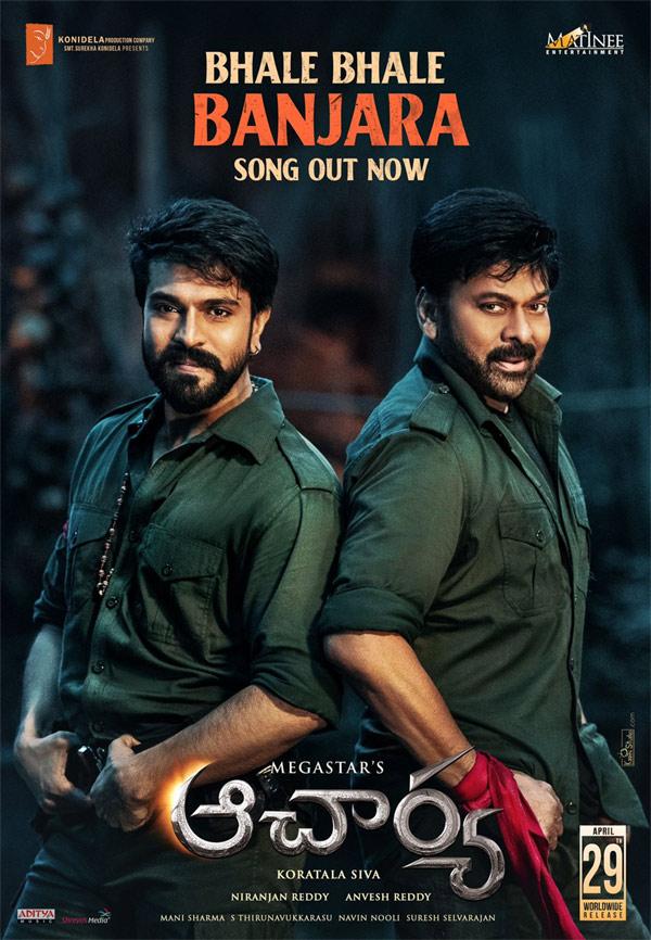 Acharya: Chiru and Charan's Bhale Bhale dance blast