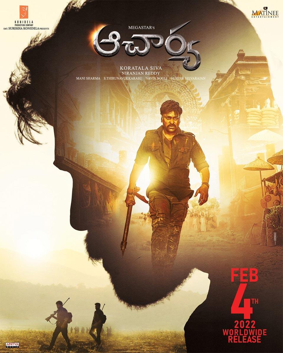 Acharya's release date out: promises silver screen magic