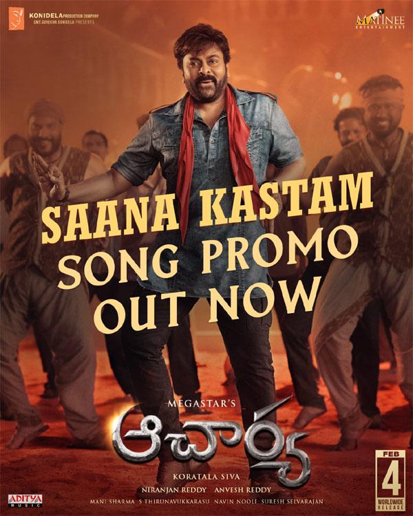Acharya's Saana Kastam song pomo increases romantic fire