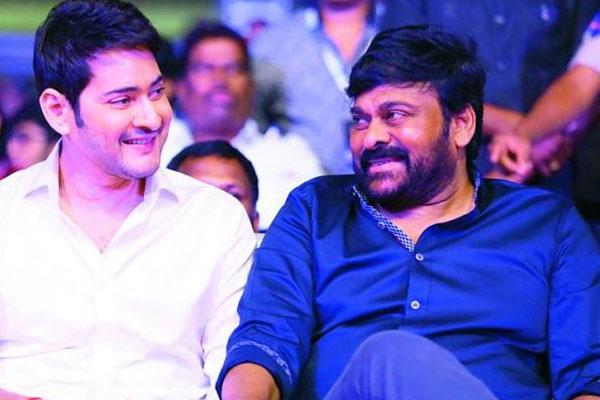 Acharya, Sarkaru Vaari Paata Same Storylines?