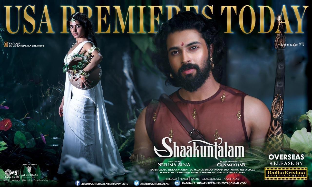 Actresses who played Shakuntala before Samantha