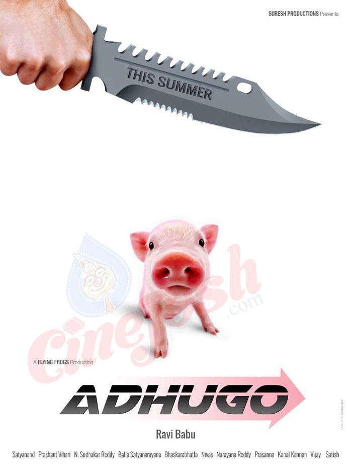 CJ Exclusive: Stab the Piggy