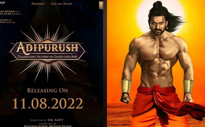 Adipurush Team Skeptical on Rama Look Response?