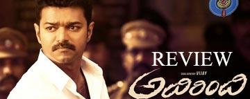 Adirindhi Review