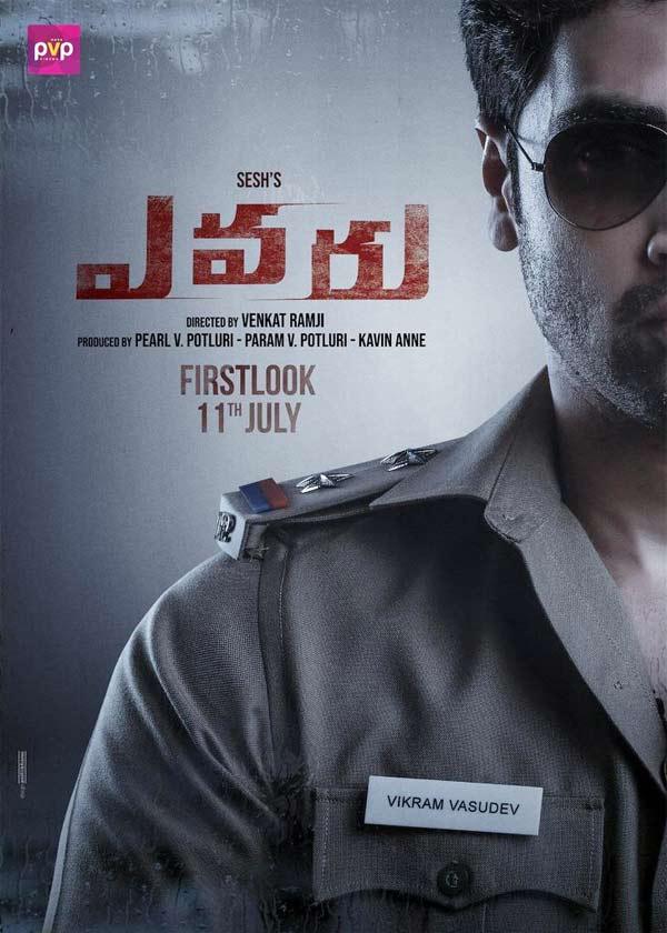 Evaru Pre Look: Adivi Sesh As Corrupt Cop