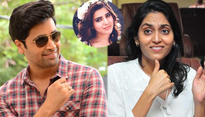 Samantha Sets Sesh, Supriya Marriage