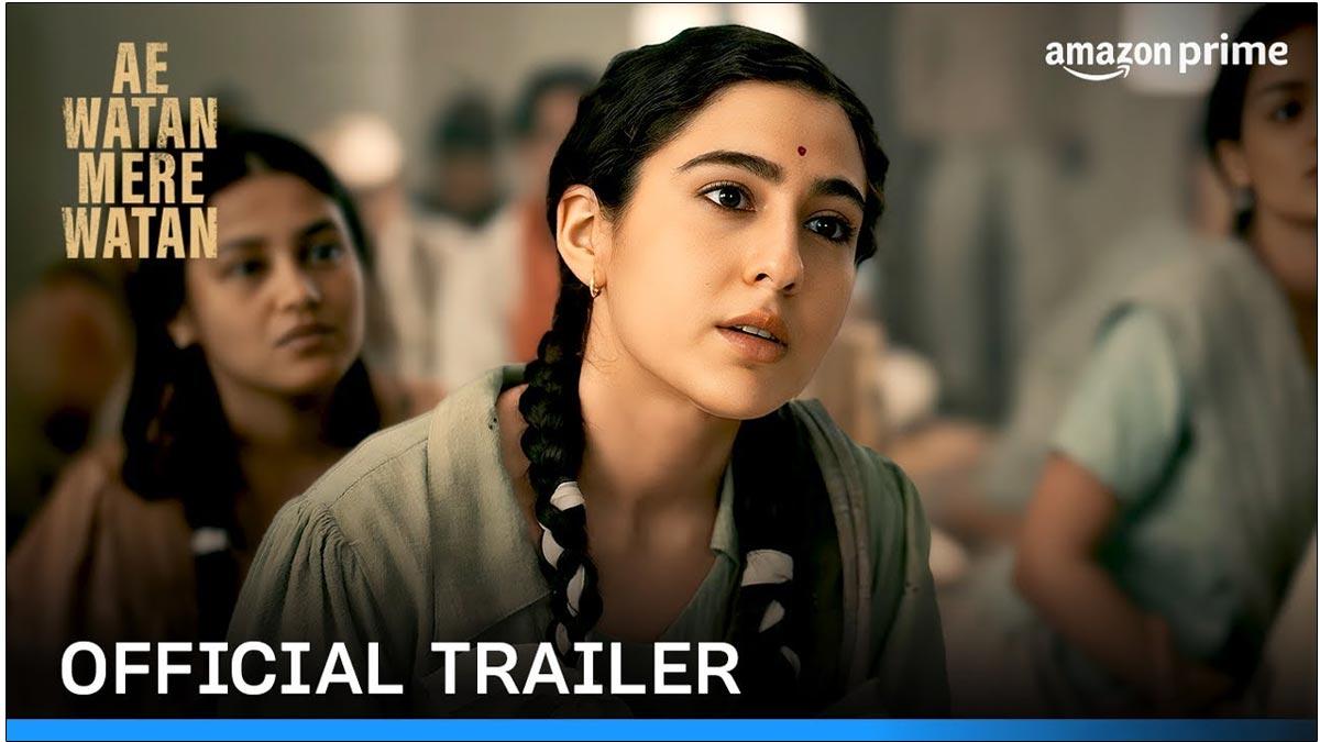 Ae Watan Mere Watan Trailer Review