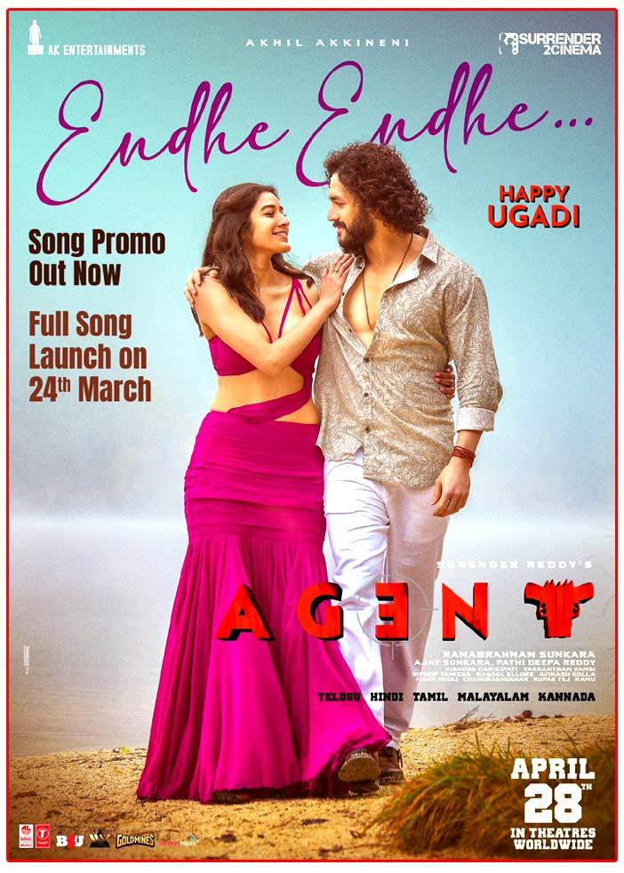Agent Endhe Endhe song promo excites