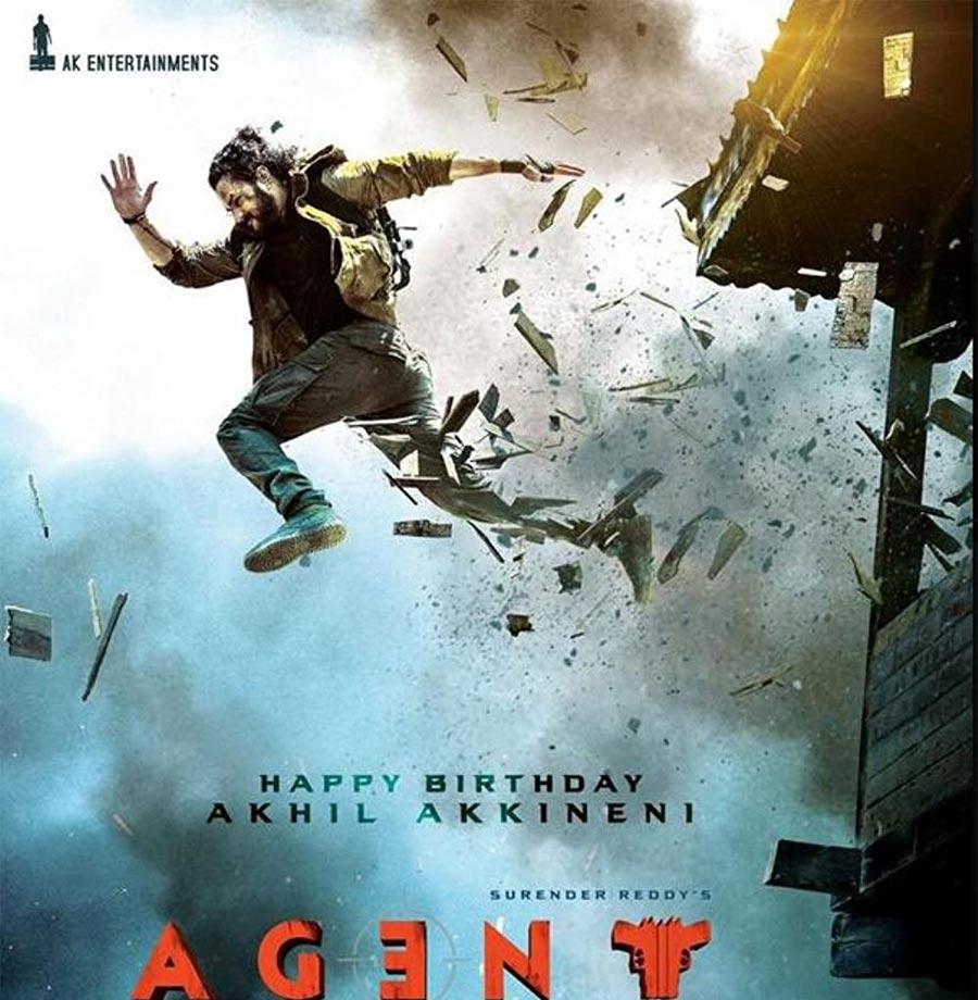 Agent Will Stream On Sony Liv In Multiple Languages