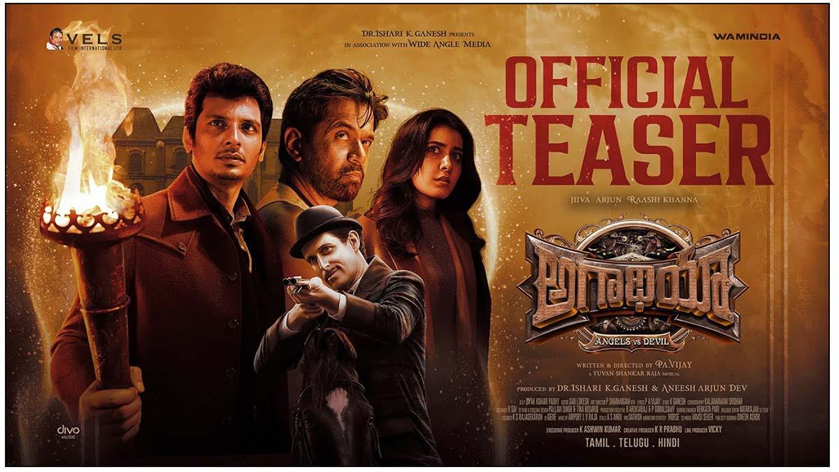 Aghathiyaa Teaser Review