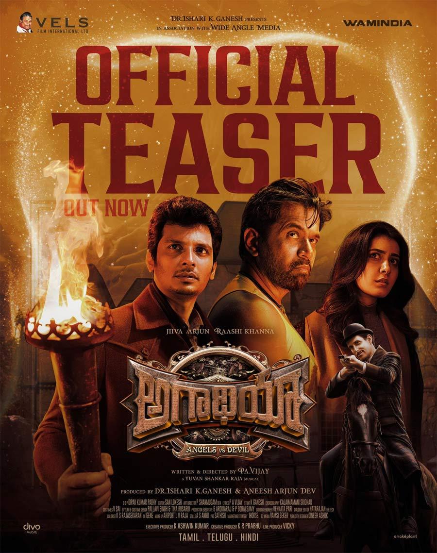 Aghathiyaa Teaser Unveiled