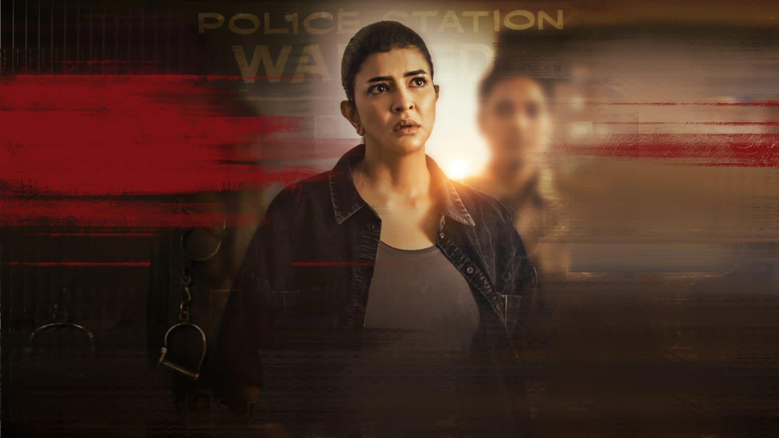 Lakshmi Manchu Action Avatar In Agni Nakshatram
