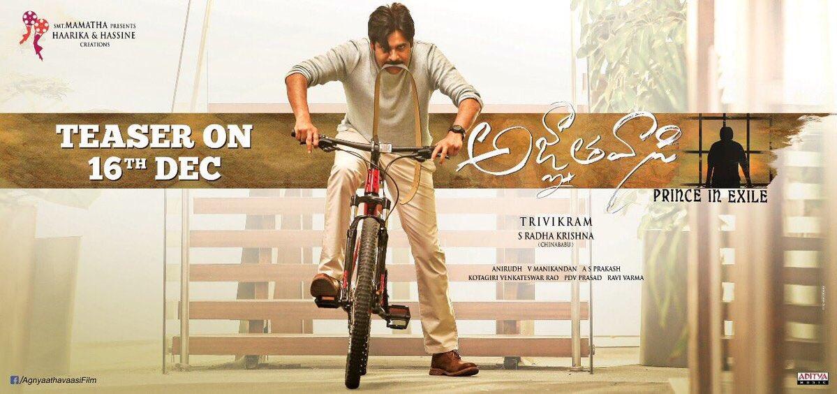 Agnyaathavaasi Teaser Poster Rocks