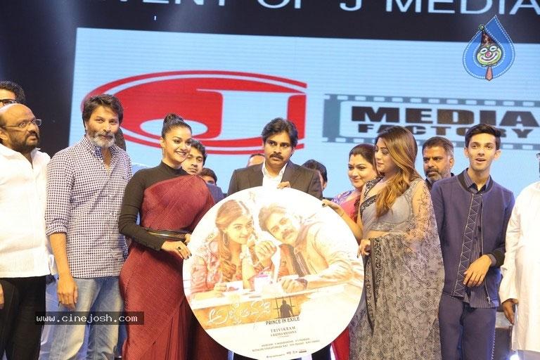 Agnyathavasi Audio Review
