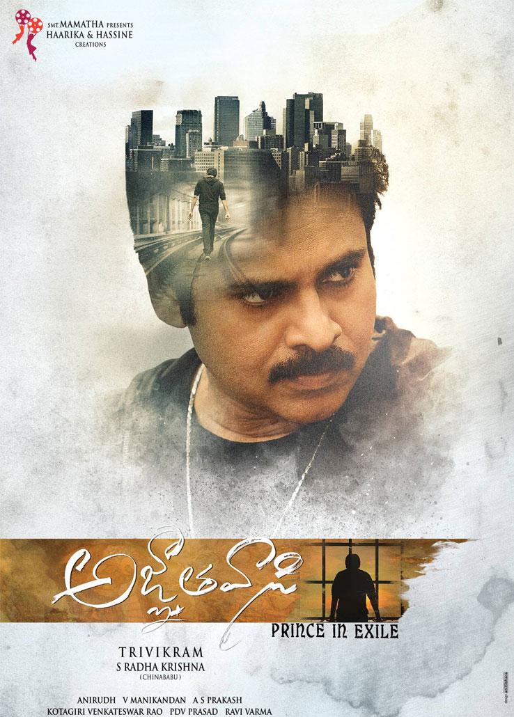 Agnyathavasi Crosses 2 Milestones