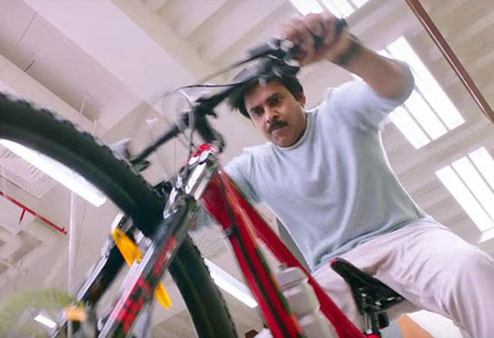 Pawan Mallee Cycle Ekkuthada?