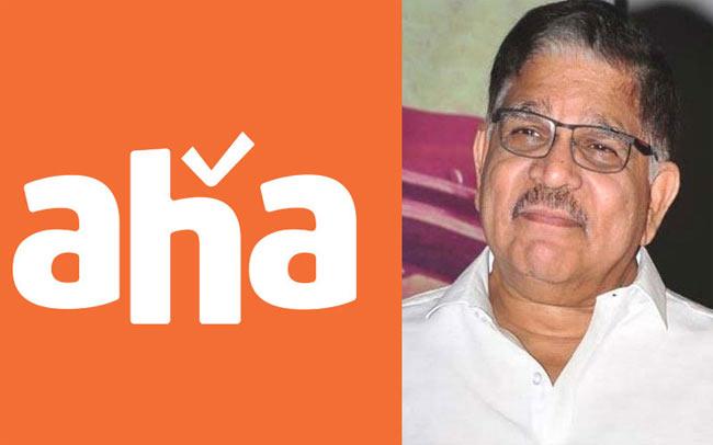 Mahesh Babu To Put Check To Aha App