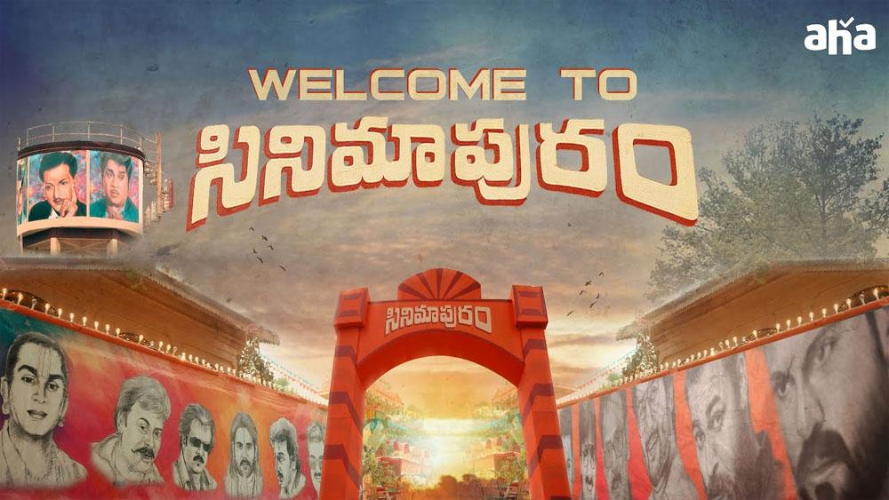 Aha Cinemaapuram: Allu Arjun leaves all awestruck