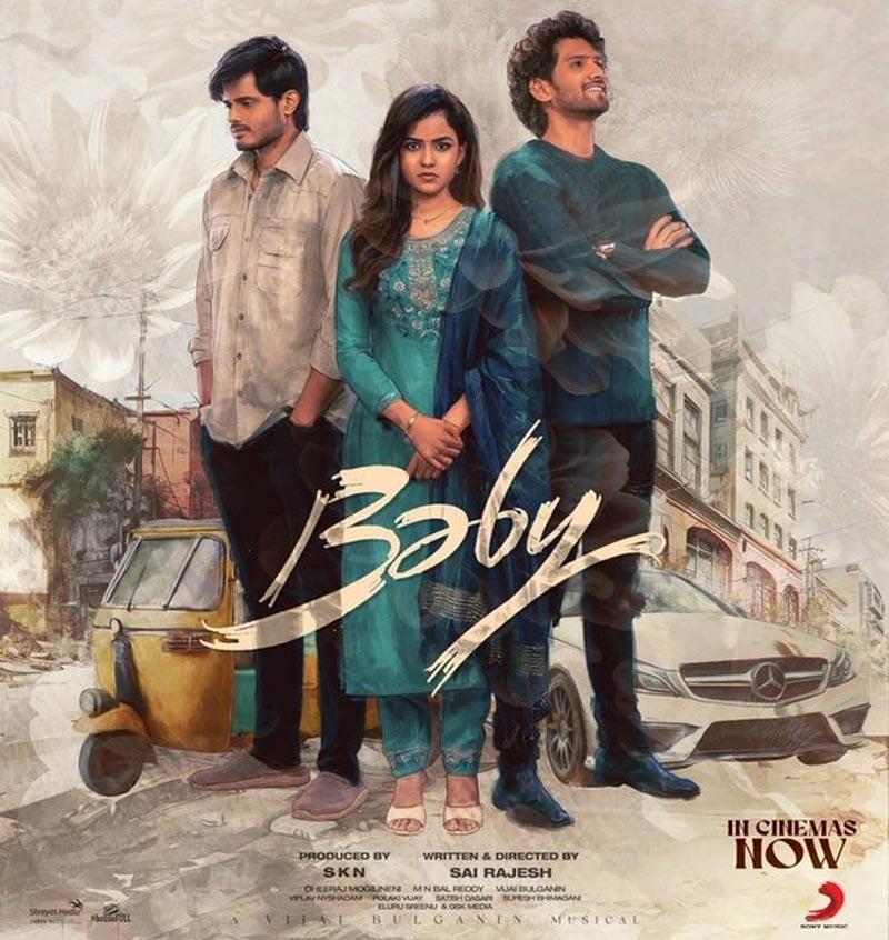 Baby OTT Release Date Pushed Further