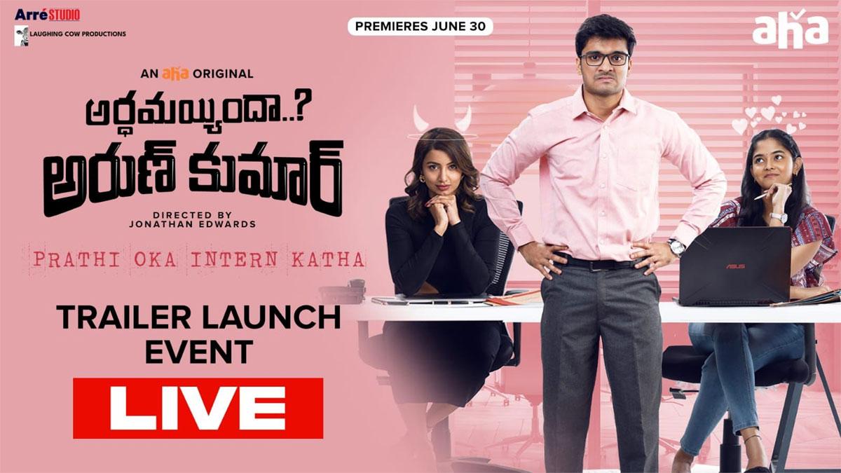 Arthamainda Arun Kumar Trailer Review