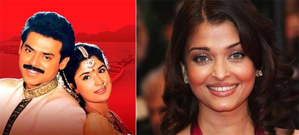 Venkatesh Missed Romancing Miss World