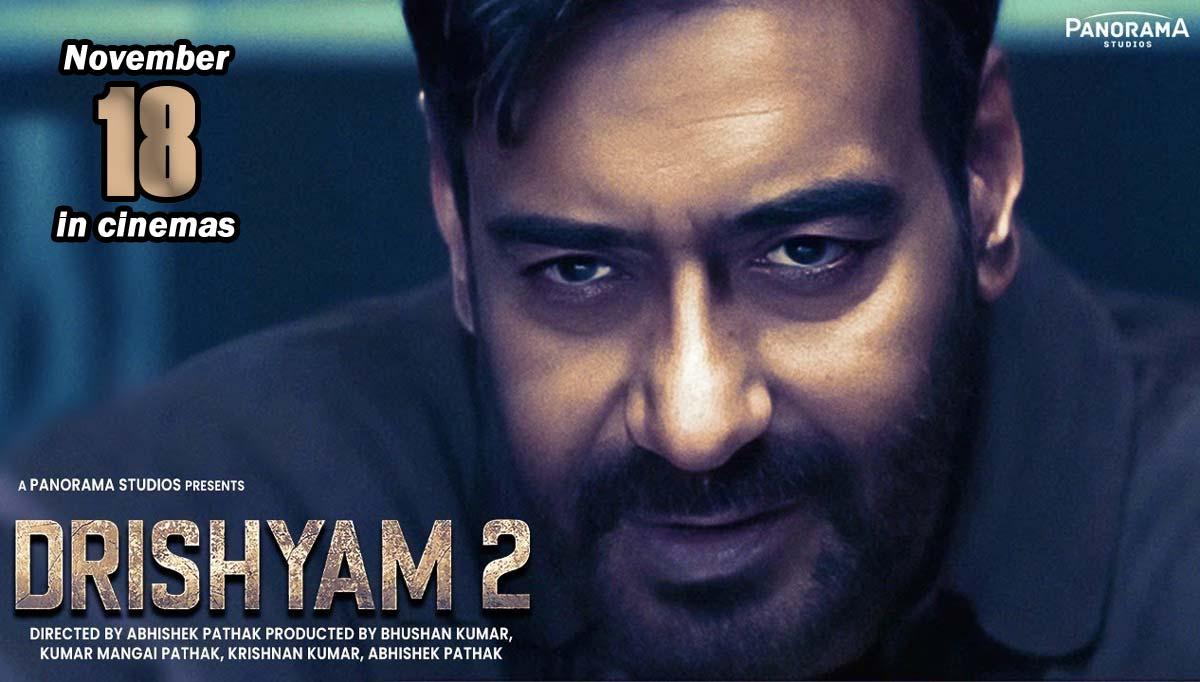 Ajay Devgn case getting reponed