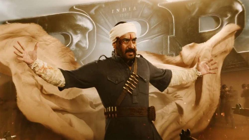 Ajay Devgn's role in RRR leaked