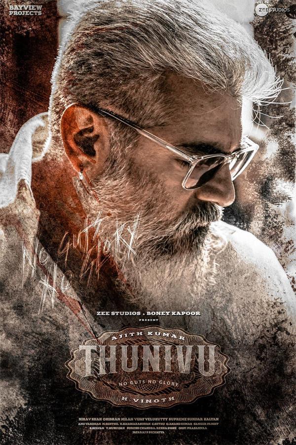 Thunivu first look: Ajith weilds a machine gun