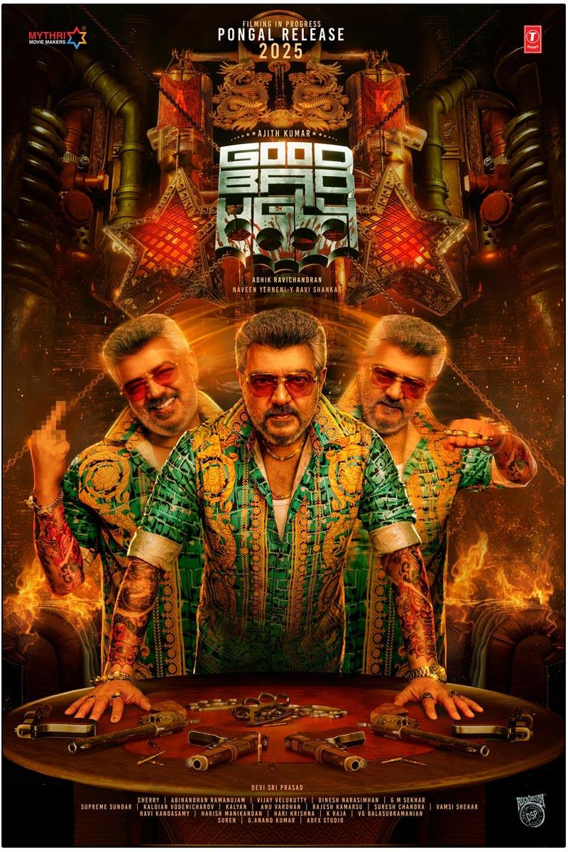 Ajith Three Shades In First Look Of Good Bad Ugly