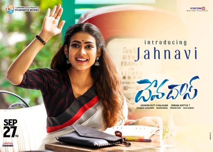 Pic Talk: A Beautiful Heroine After A Long
