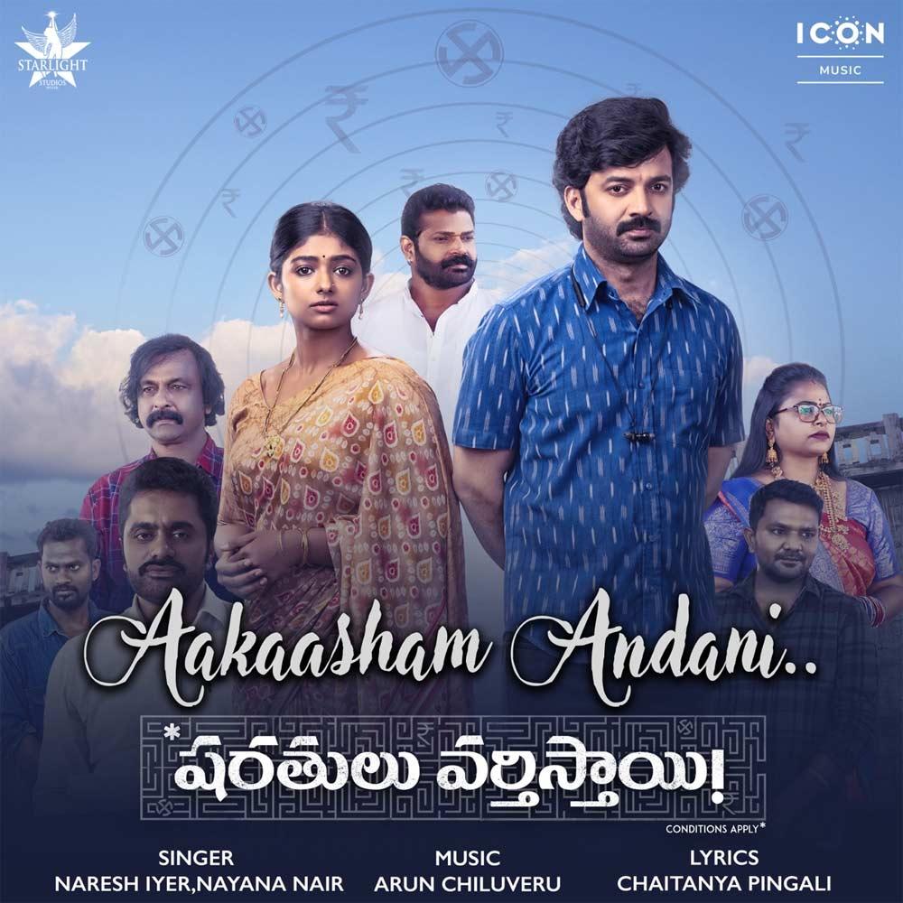 Akasham Andani Song From Sharathulu Varthisthai Is Out