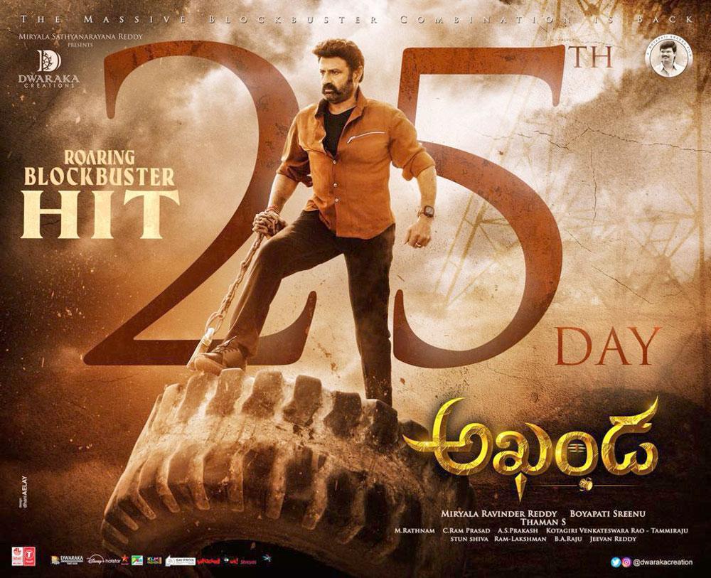 Akhanda completes sensational 25days