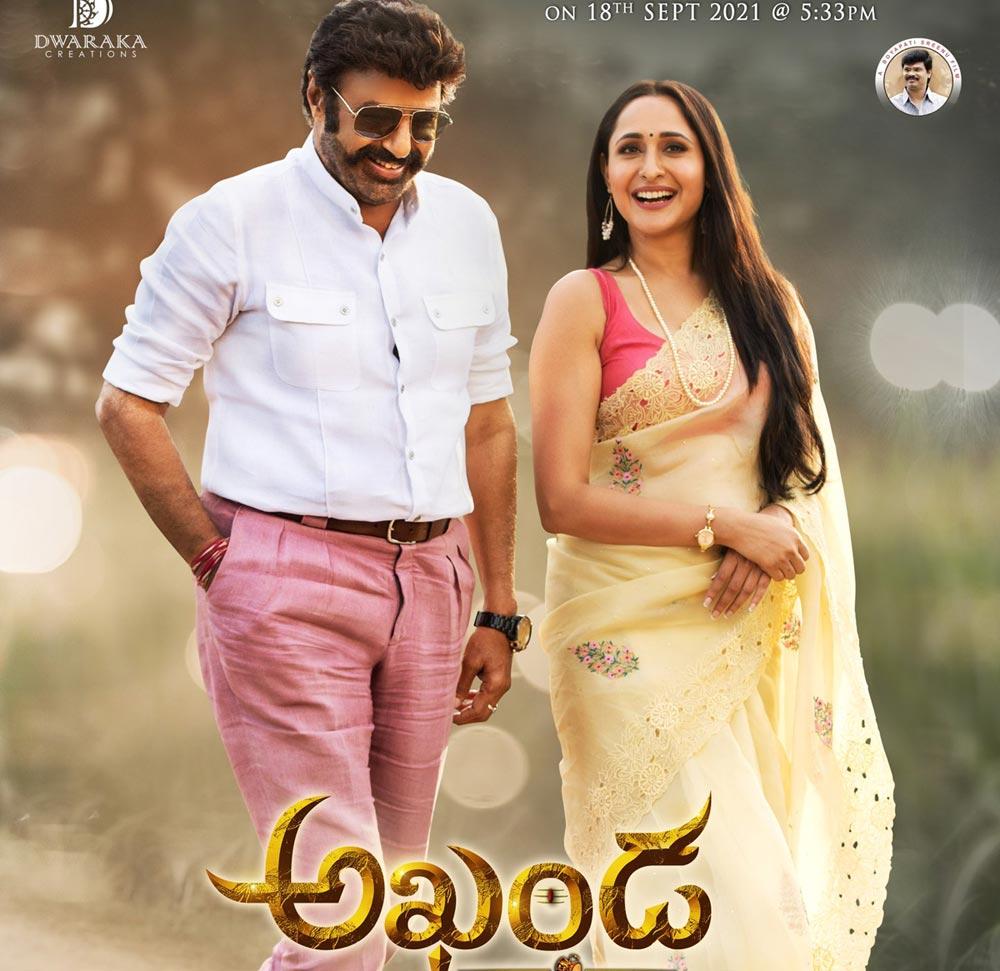 Akhanda mass treat on Dasara