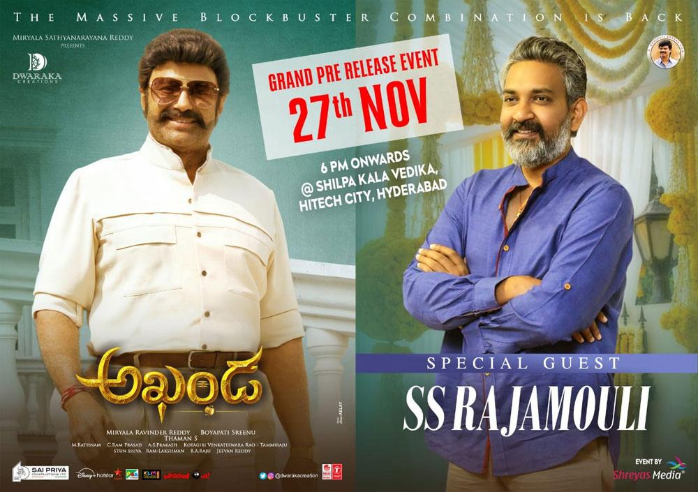 Rajamouli to power Akhanda pre release roar