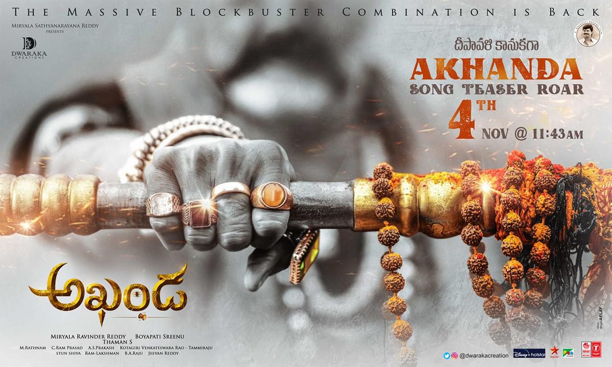 Akhanda Diwali blast: Offers song teaser