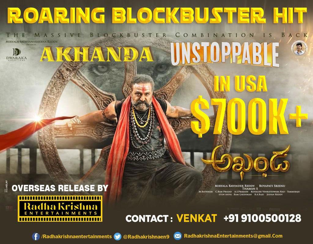 This is how overseas critic reviews Akhanda