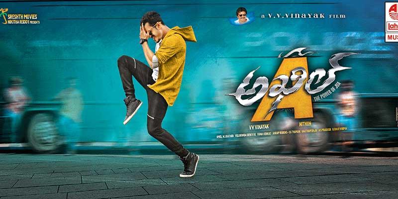 'Akhil' Censor Report!