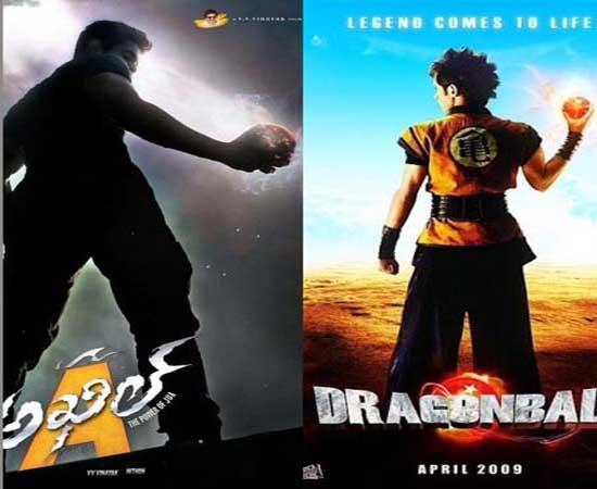 Akhil's First Look Inspired by That Film?